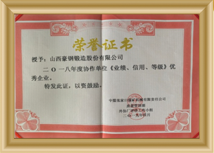 1-220112115944Y8.jpg