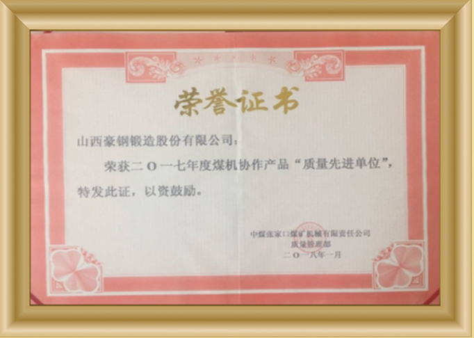 1-220112115S61a.jpg