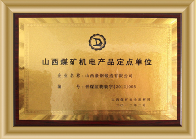 1-220112120035235.jpg
