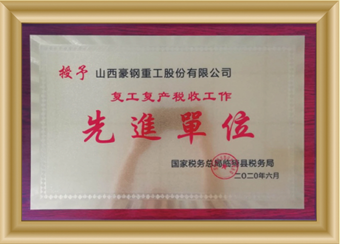 1-220112120142338.jpg